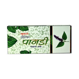 Anubhav's Panadi 250gm